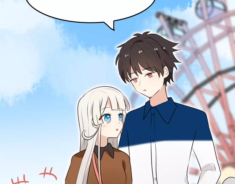 第21话 约会（三）(1/2)-第21话