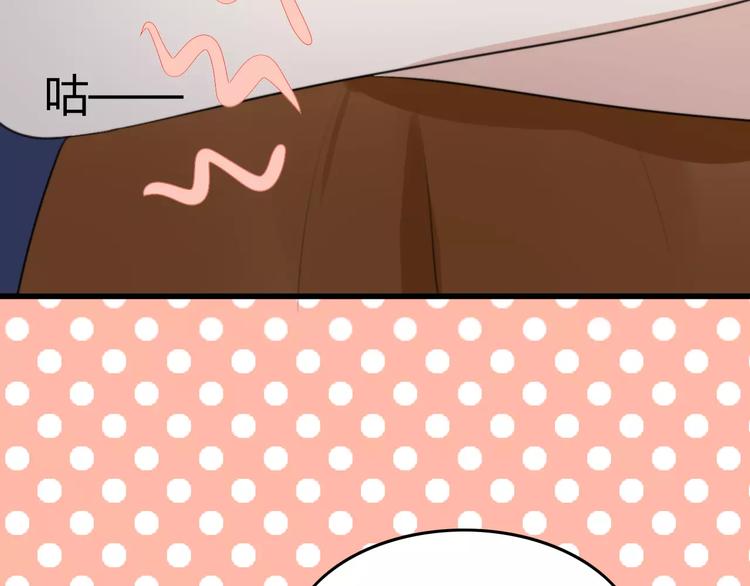 第23话 狮子弟弟（一）(1/2)-第23话