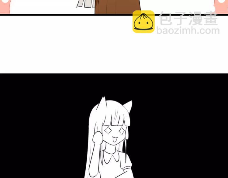 第23话 狮子弟弟（一）(1/2)-第23话