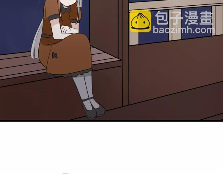 第23话 狮子弟弟（一）(1/2)-第23话