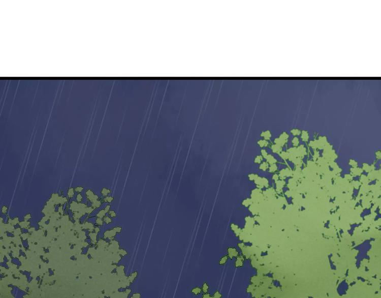 第23话 狮子弟弟（一）(1/2)-第23话