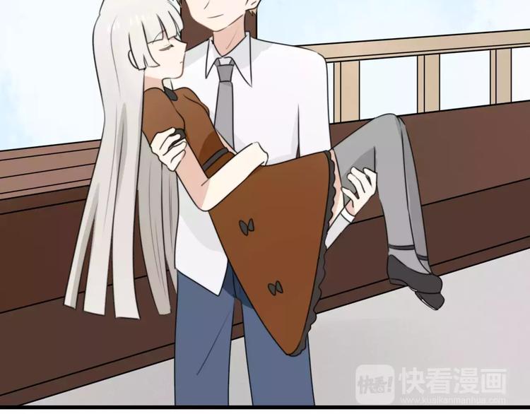 第23话 狮子弟弟（一）(1/2)-第23话