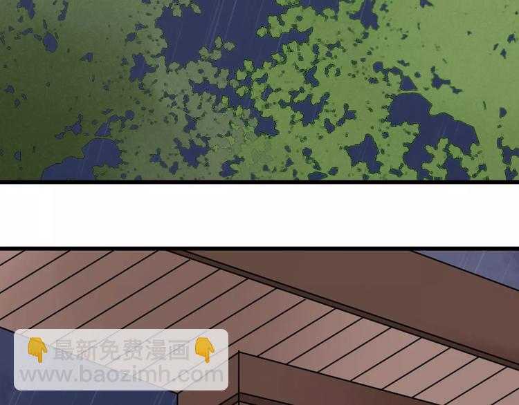 第23话 狮子弟弟（一）(1/2)-第23话