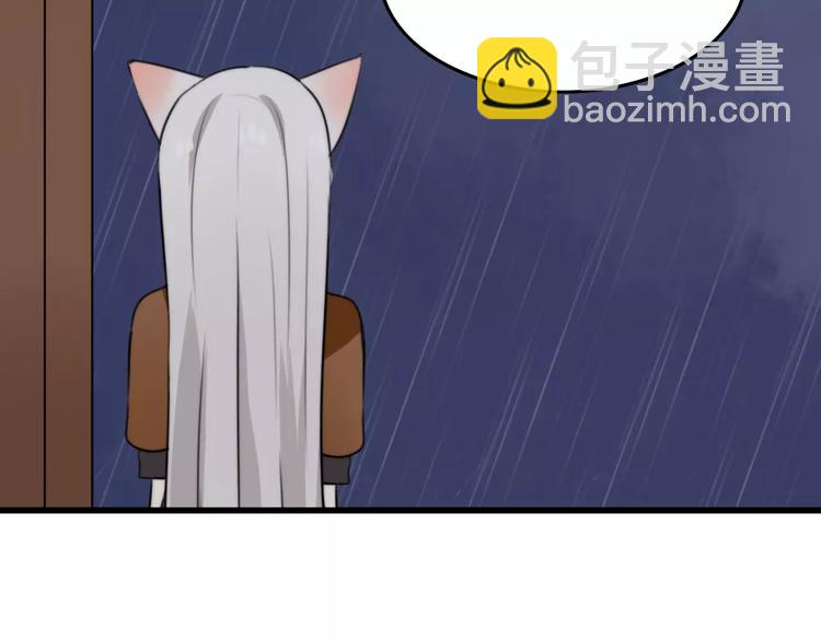 第23话 狮子弟弟（一）(1/2)-第23话