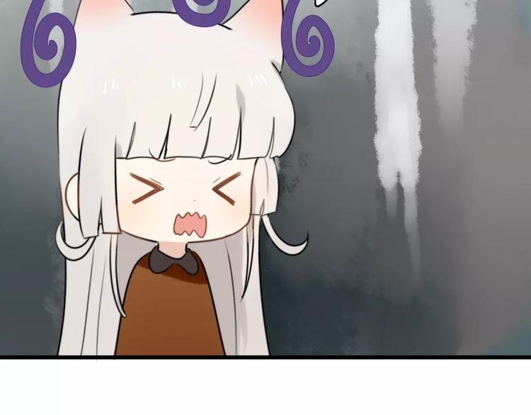 第25话 虎妖（一）(1/2)-第25话