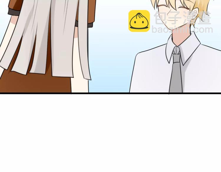 第25话 虎妖（一）(1/2)-第25话