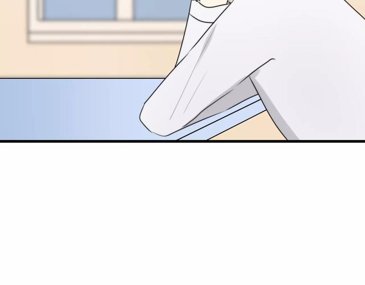 第25话 虎妖（一）(1/2)-第25话