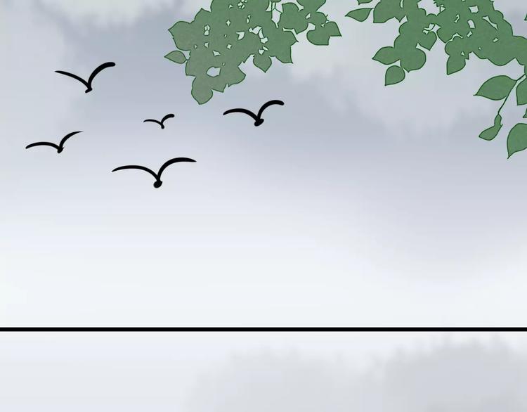 第25话 虎妖（一）(1/2)-第25话