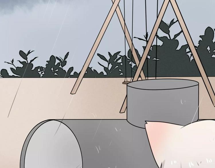 第25话 虎妖（一）(1/2)-第25话