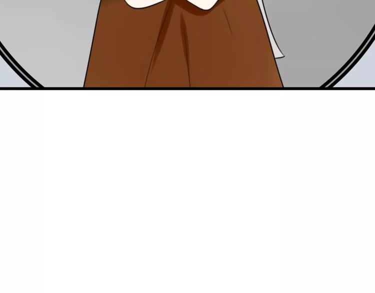 第25话 虎妖（一）(1/2)-第25话