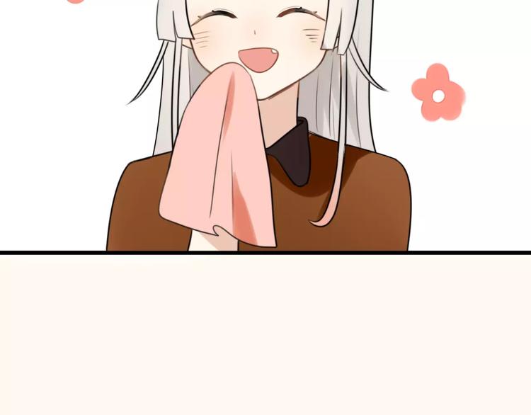 第25话 虎妖（一）(1/2)-第25话