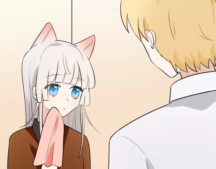 第25话 虎妖（一）(1/2)-第25话