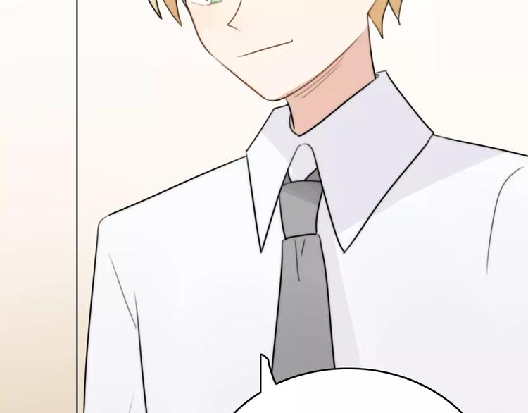 第27话 鬼星团（一）(1/3)-第27话