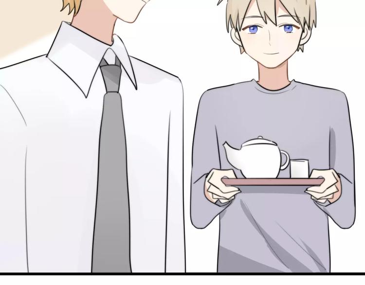 第27话 鬼星团（一）(1/3)-第27话