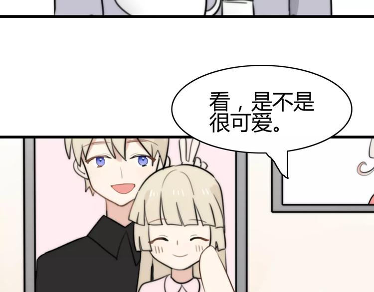 第27话 鬼星团（一）(1/3)-第27话