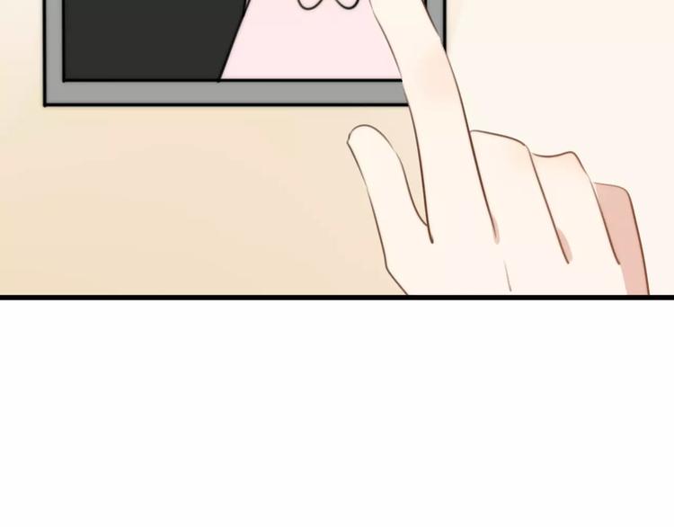 第27话 鬼星团（一）(1/3)-第27话