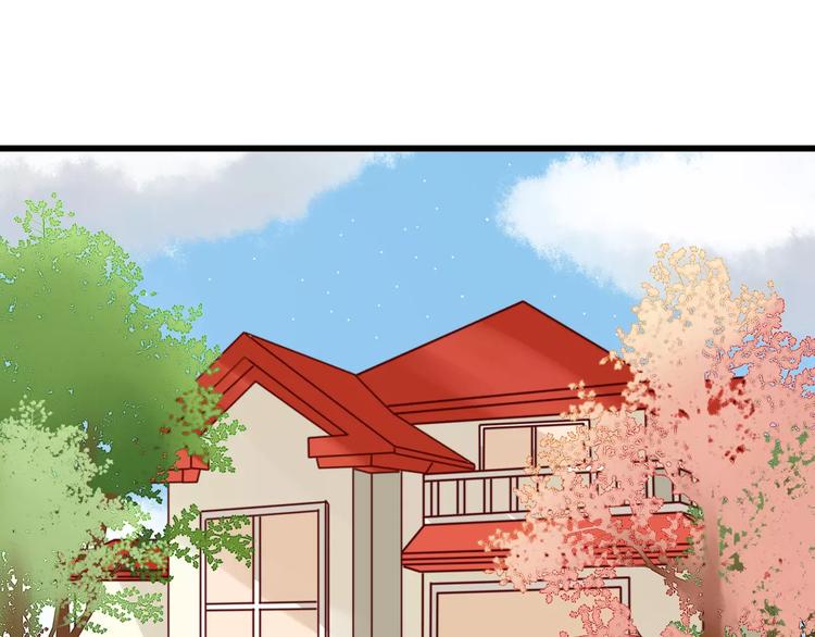 第27话 鬼星团（一）(1/3)-第27话