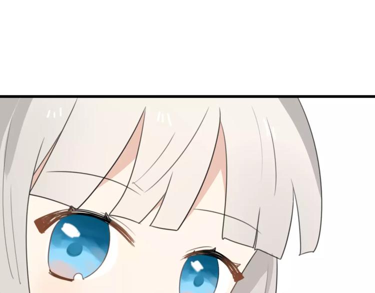 第29话 见面（一）(1/2)-第29话