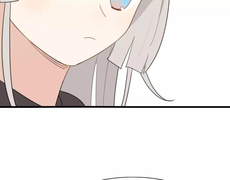 第29话 见面（一）(1/2)-第29话