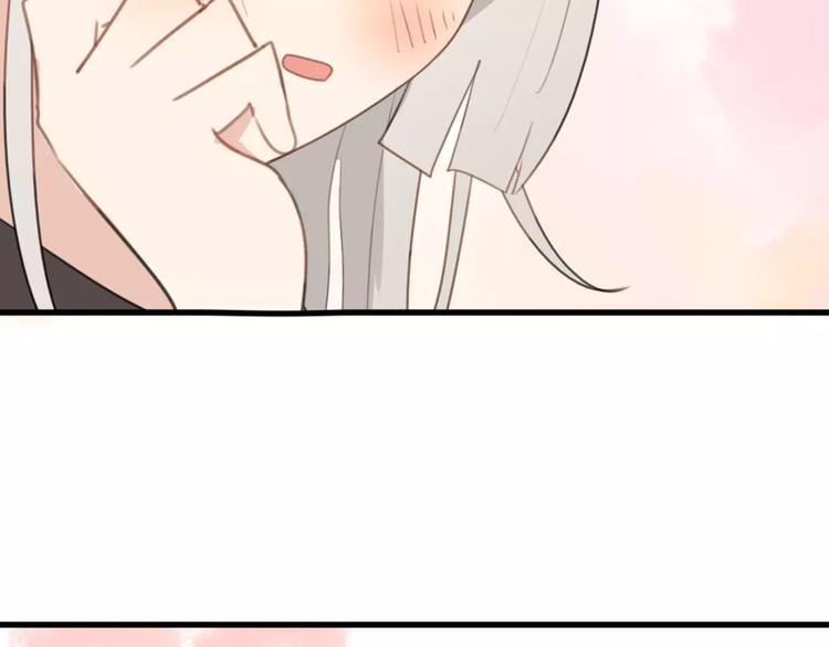 第29话 见面（一）(1/2)-第29话