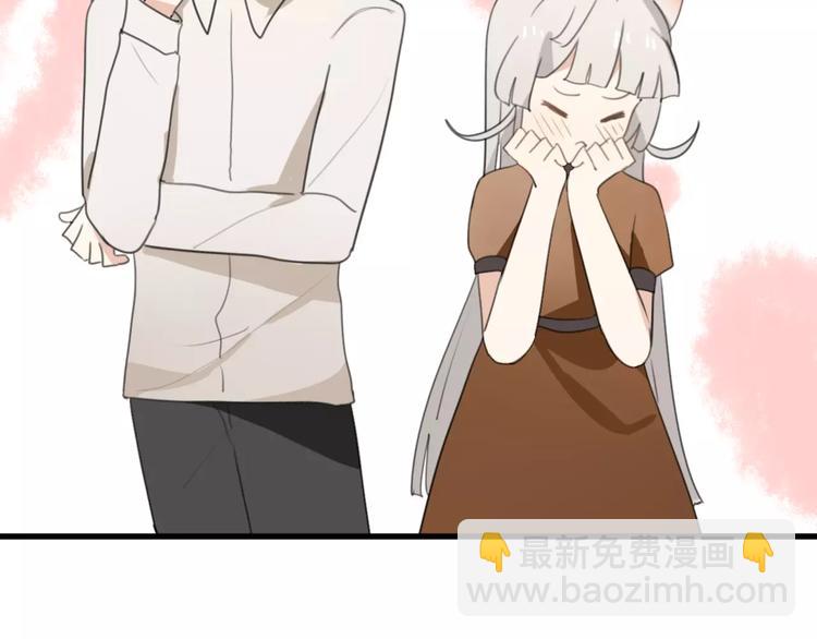 第29话 见面（一）(1/2)-第29话