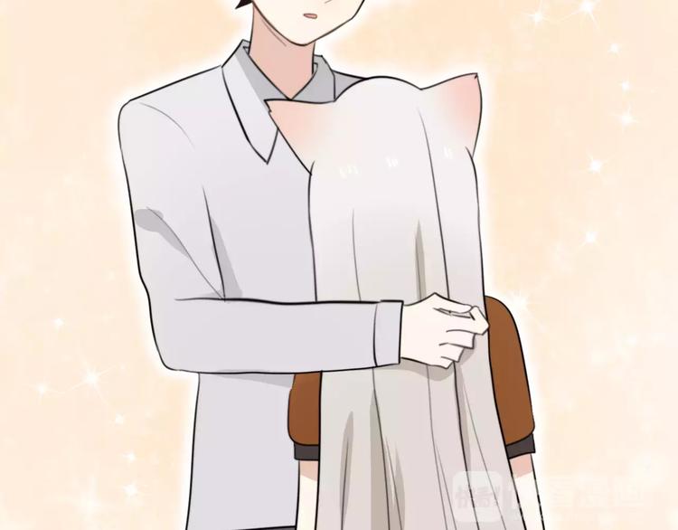 第29话 见面（一）(1/2)-第29话