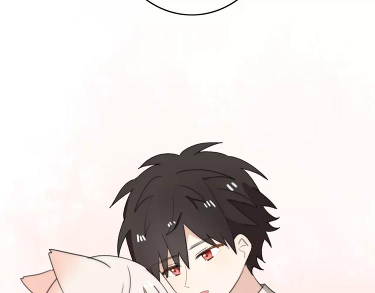 第29话 见面（一）(1/2)-第29话