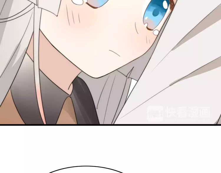 第29话 见面（一）(1/2)-第29话