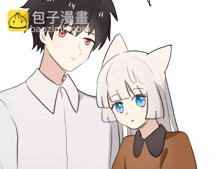 第29话 见面（一）(1/2)-第29话