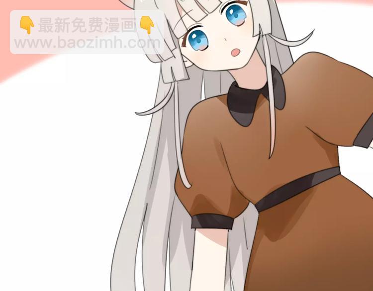 第29话 见面（一）(1/2)-第29话