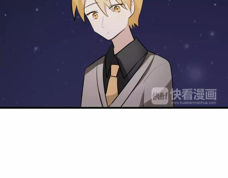 第31话 见面（三）(1/2)-第31话