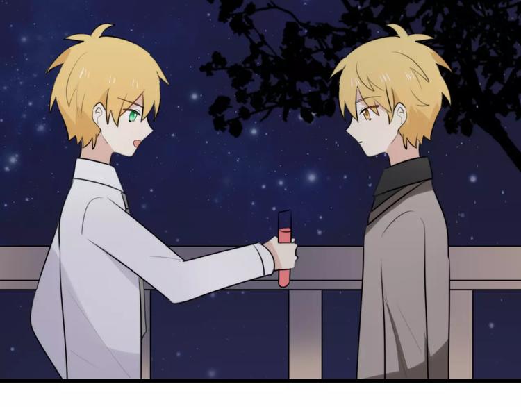 第31话 见面（三）(1/2)-第31话