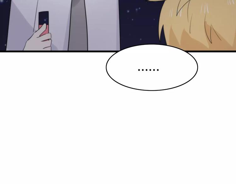 第31话 见面（三）(1/2)-第31话