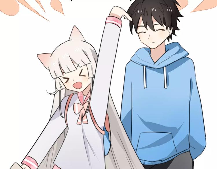 第34话 夺宝活动（二）(1/2)-第35话