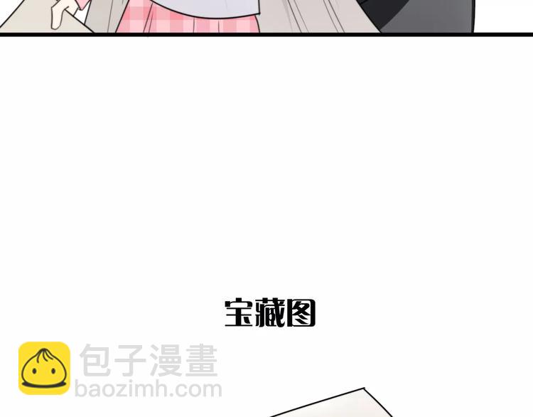 第34话 夺宝活动（二）(1/2)-第35话