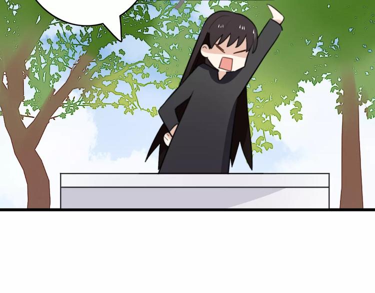 第34话 夺宝活动（二）(1/2)-第35话