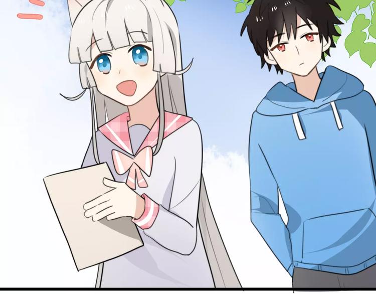 第34话 夺宝活动（二）(1/2)-第35话