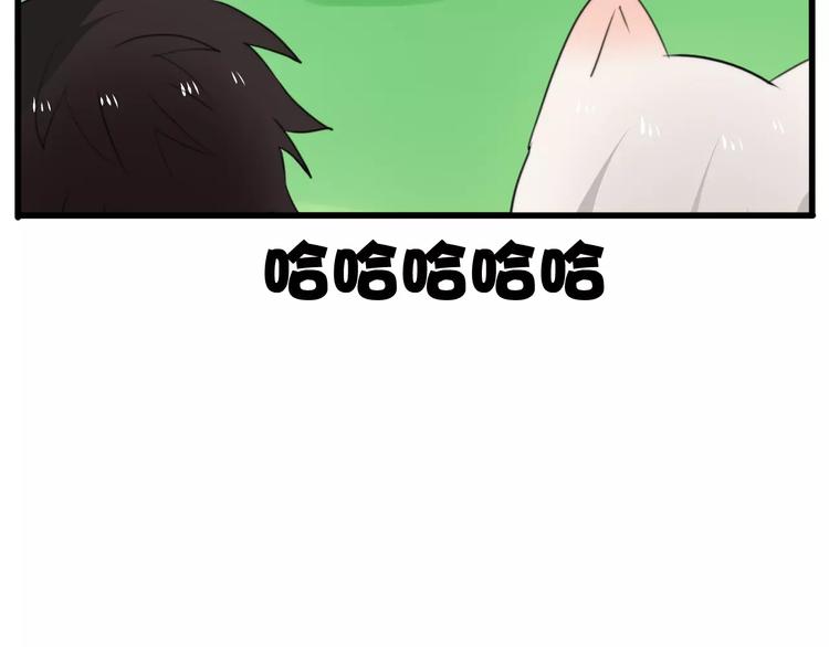 第34话 夺宝活动（二）(1/2)-第35话