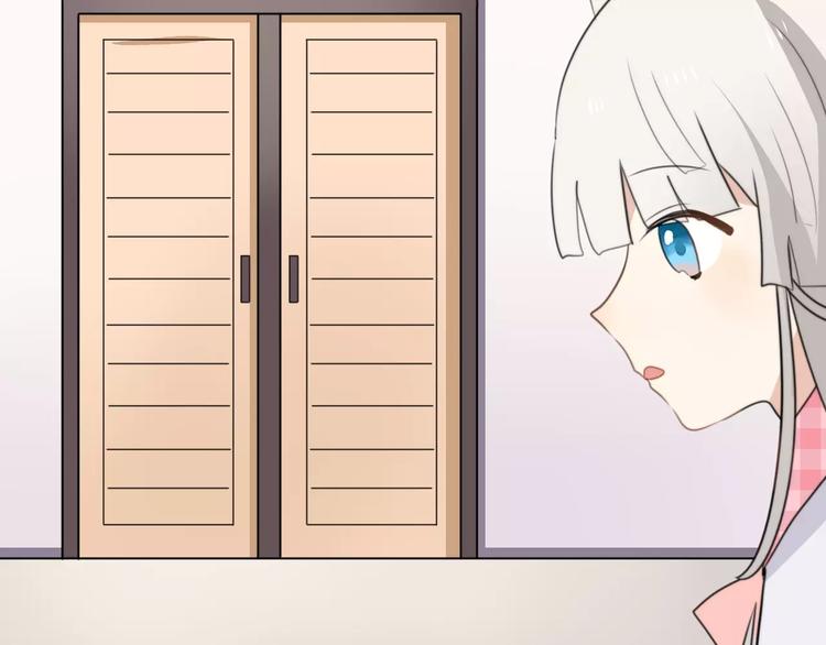 第34话 夺宝活动（二）(1/2)-第35话