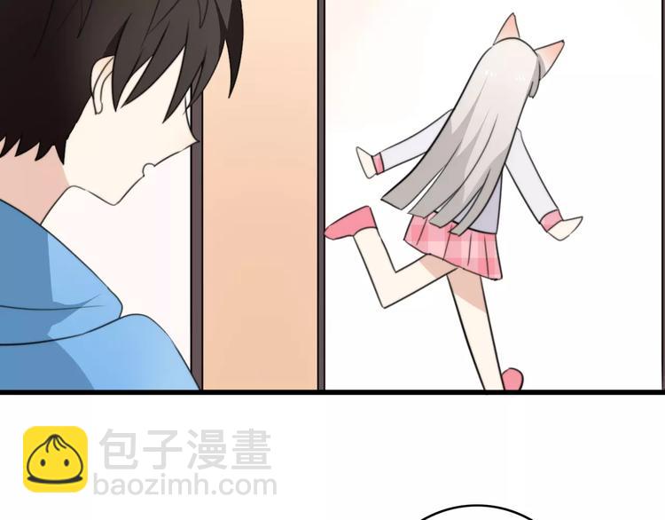 第34话 夺宝活动（二）(1/2)-第35话