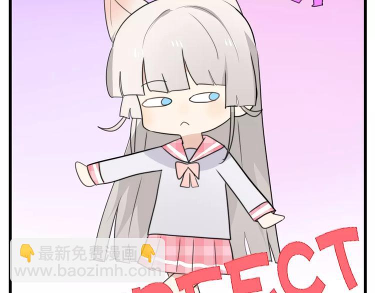 第34话 夺宝活动（二）(1/2)-第35话