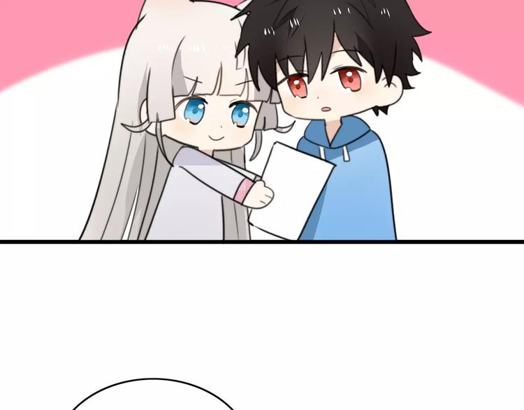 第34话 夺宝活动（二）(1/2)-第35话