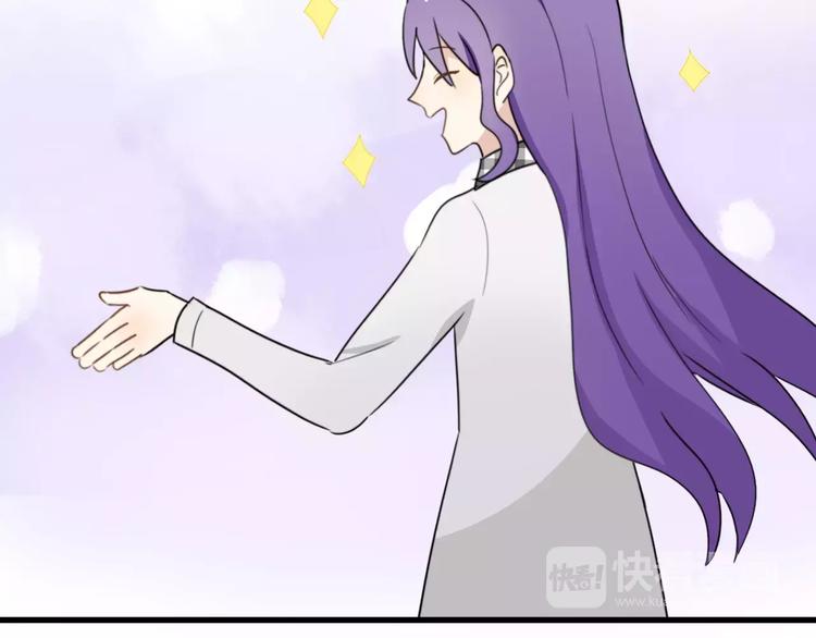 第36话 看望总宫长（一）(1/2)-第37话