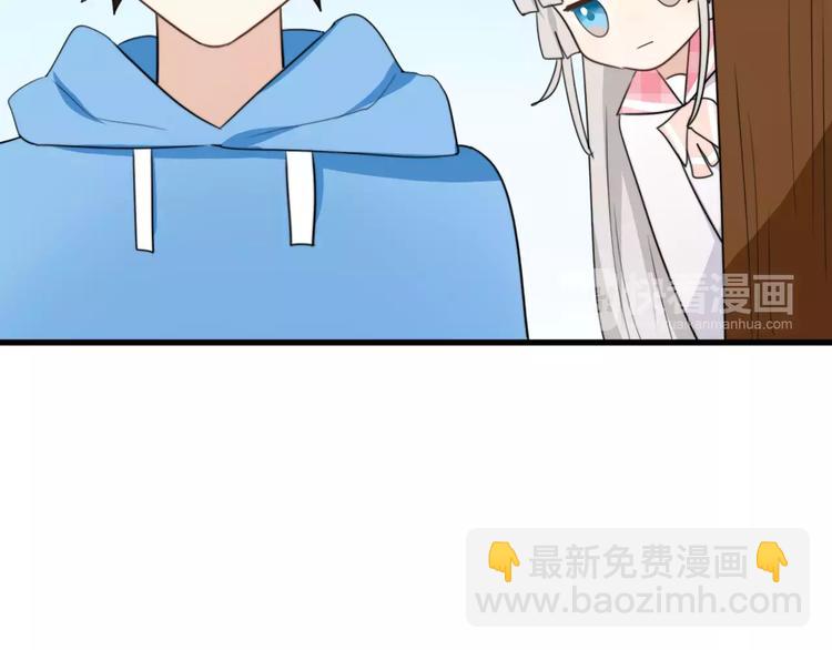 第36话 看望总宫长（一）(1/2)-第37话