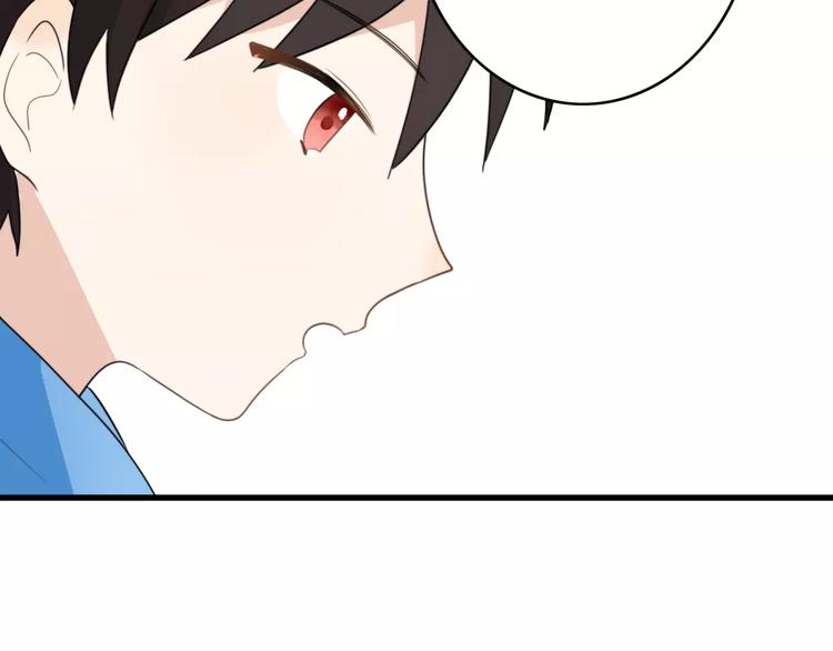 第36话 看望总宫长（一）(1/2)-第37话