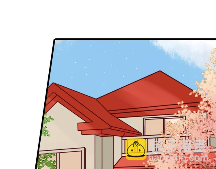 第36话 看望总宫长（一）(1/2)-第37话