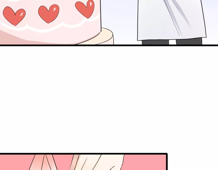 第36话 看望总宫长（一）(1/2)-第37话