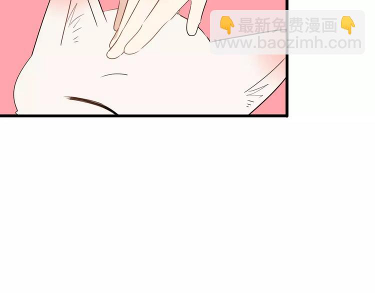 第36话 看望总宫长（一）(1/2)-第37话