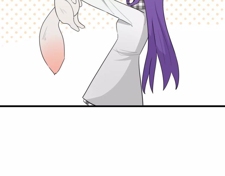 第36话 看望总宫长（一）(1/2)-第37话