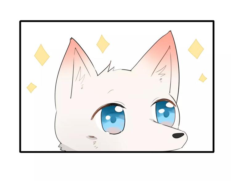 第36话 看望总宫长（一）(1/2)-第37话